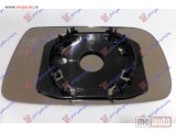 NOVI: delovi  STAKLO RETROVIZORA -2003 (FRANCUSKA) (KONVEKSNO) Levo Toyota yaris 99-05 -nedostupno