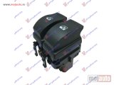 NOVI: delovi  PREKIDAC U PREDNJIM/ZADNJIM VRATIMA (2 TASTERA) (BRAON KONEKTOR) (AUTO) (10 PIN) Levo Renault laguna 00-07 -dostupno