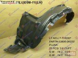 NOVI: delovi  POTKRILO (4WD) PLASTICNO Levo Toyota hi-lux 2wd/4wd 05-09 -dostupno