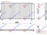 NOVI: delovi  HLADNJAK KLIME 1.2/1.4i 8/16V 1.3/1.9 JTD (570x310) Lancia musa 03-13 -dostupno