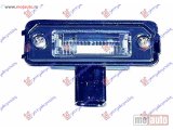 NOVI: delovi  SVETLO TABLICE Vw polo 05-09 -dostupno