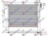 NOVI: delovi  HLADNJAK KLIME (520x420x16) Bmw series 3 (e46) coupe/cabrio 99-03 -dostupno