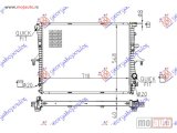 NOVI: delovi  HLADNJAK MOTORA ZA SVE MODELE BENZIN/DIZEL (MAN/AUTO) (+/-AC) (71x55) Porsche cayenne 03-10 -dostupno