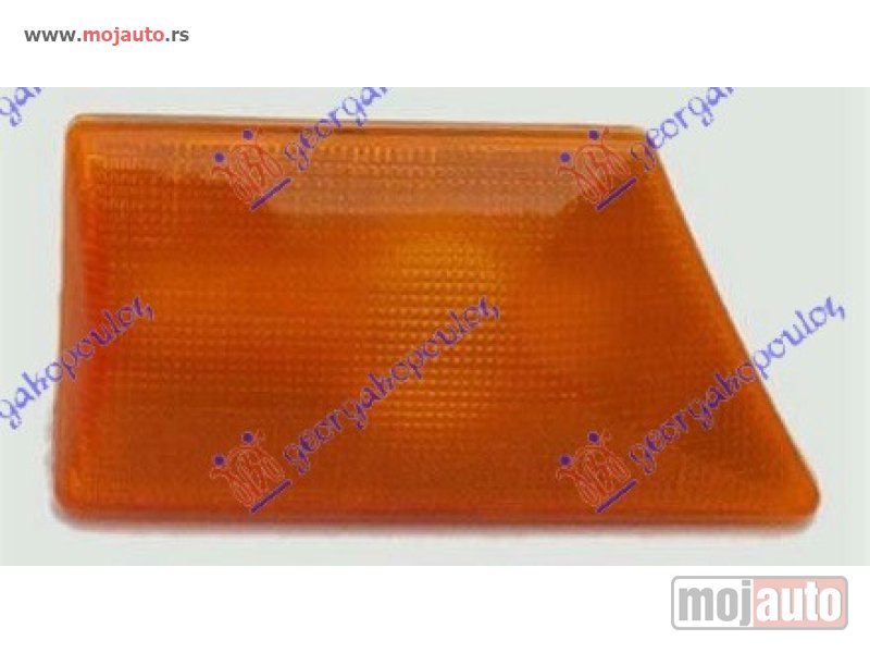 Glavna slika -  MIGAVAC U KRILU ZUTI Levo Opel signum 03-06 -dostupno - MojAuto