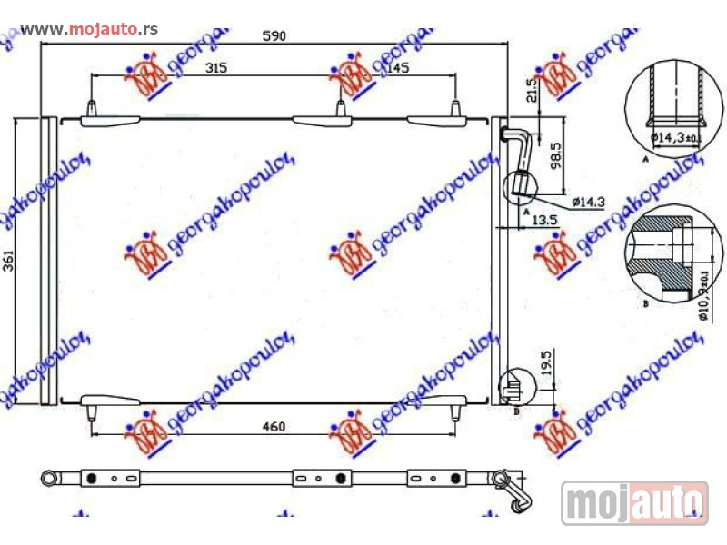 Glavna slika -  HLADNJAK KLIME (555x365x16) 2002- Peugeot 206 98-09 -dostupno - MojAuto