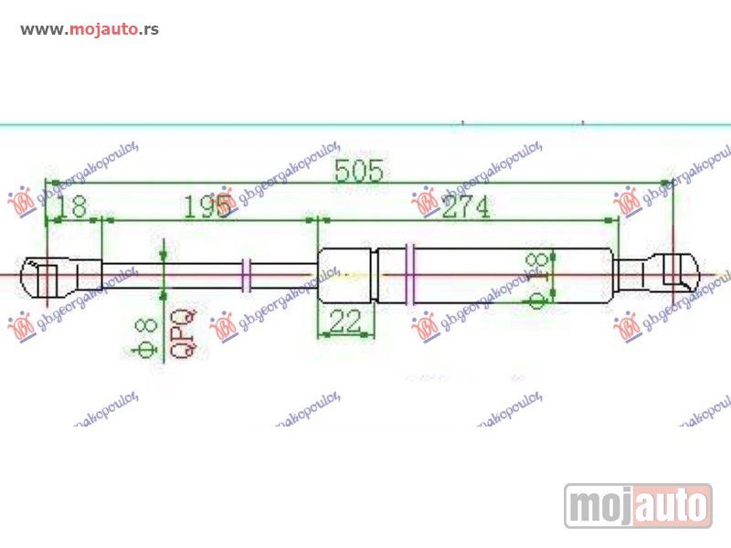 Glavna slika -  AMORTIZER GEPEK VRATA KARAVAN (505L-490N) Peugeot 207 06-14 -dostupno - MojAuto