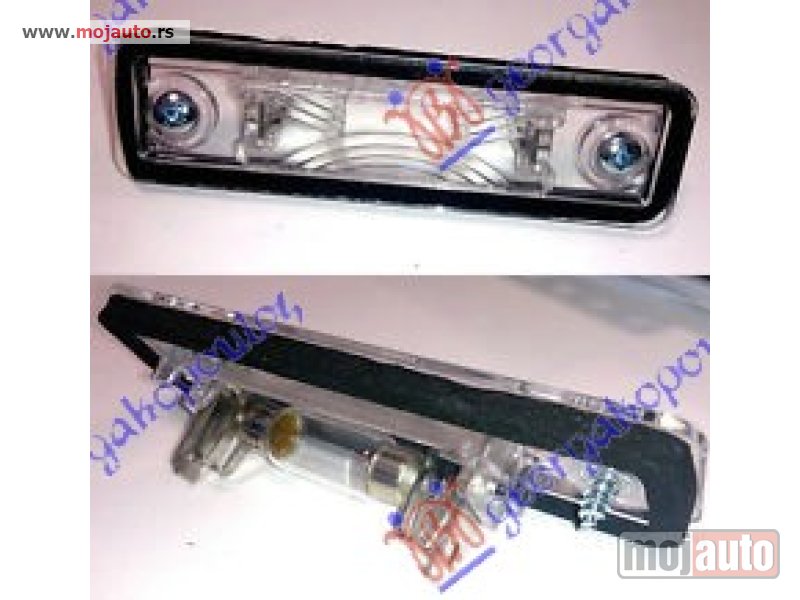 Glavna slika -  SVETLO TABLICE KARAVAN Opel signum 03-06 -dostupno - MojAuto