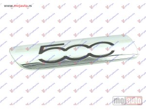 Glavna slika - ZNAK (500) NA ZADNJEM BLATOBRANU (O) Desno Fiat 500 15- -nedostupno - MojAuto