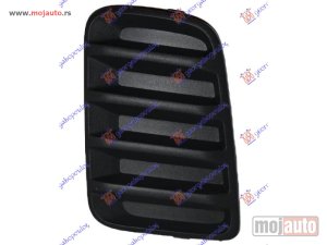 NOVI: delovi  POKLOPAC MAGLENKE Levo Ford focus c-max 07-10 -nedostupno