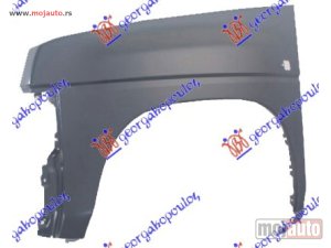 NOVI: delovi  BLATOBRAN (4WD) Levo Nissan p/u (d21) double cab 86-92 -dostupno