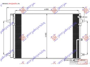 NOVI: delovi  HLADNJAK KLIME BENZIN/DIZEL (OSIM ZA 3.0/4.0 TFSi) (660x44x6) Audi a8 09-13 -dostupno