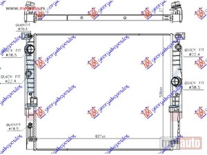 NOVI: delovi  HLADNJAK MOTORA 3.0 BENZIN / DIZEL (AUTO) (627x530) Bmw series 7 (g11/g12) 19-22 -dostupno