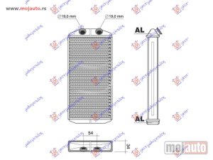 NOVI: delovi  GREJAC KABINE (250x140x26) Citroen c-elysee 13-16 -dostupno