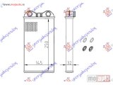 NOVI: delovi  GREJAC KABINE (255x147) (TIP VALEO) Nissan primastar 06-16 -dostupno