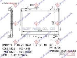 NOVI: delovi  HLADNJAK MOTORA 2.5/3.0 TD (50x65x26) Isuzu p/u d-max 12-16 -dostupno