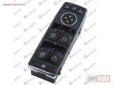 NOVI: delovi  PREKIDAC U PREDNJIM VRATIMA (4 TASTERA) (ELEKTRO-SKLOPIV RETROVIZOR) (3 PIN) Levo Mercedes b class (w246) 11-14 -dostupno