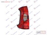 NOVI: delovi  STOP LAMPA (MARELLI) Levo Fiat panda new 12- -nedostupno