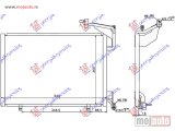 NOVI: delovi  HLADNJAK KLIME 1.5 TDCi (570x357x16) Ford b-max 12- -dostupno