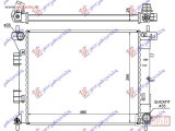 NOVI: delovi  HLADNJAK MOTORA 1.4/1.6 CRDi (48x39x2.6) Hyundai elantra 11-13 -dostupno