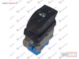 NOVI: delovi  PREKIDAC U PREDNJIM VRATIMA (1 TASTER) (PLAVI KONEKTOR) (6 PIN) Desno Nissan nv 400 11- -dostupno