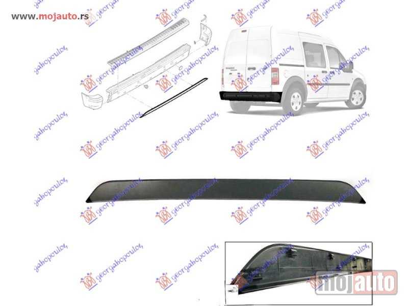 Glavna slika -  LAJSNA ZADNJEG BRANIKA DONJA (O) Ford transit connect 10-13 -dostupno - MojAuto