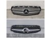 Slika 2 -  Mercedes / Maske / 2012-2024 / ORIGINAL - MojAuto