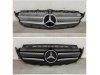 Slika 4 -  Mercedes / Maske / 2012-2024 / ORIGINAL - MojAuto
