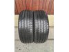 Slika 1 -  3004. Gume KUMHO 16-ice, LETNJE 205/55, Šara 6,4 mm, DOT 1422 - MojAuto