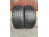 Slika 1 -  3022. Gume PIRELLI 19-ice, LETNJE 255/45, Šara 5,7 mm, DOT 3019 - MojAuto