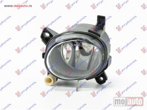 NOVI: delovi  MAGLENKA (KINA) Levo Vw passat cc 08-12 -nedostupno