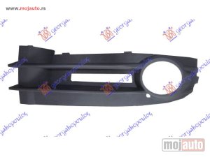 NOVI: delovi  RESETKA PREDNJEG BRANIKA (SA MAGLENKOM) Levo Vw caddy 04-10 -dostupno