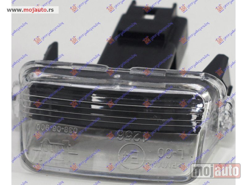 Glavna slika -  SVETLO TABLICE 2010- Citroen berlingo 96-02 -dostupno - MojAuto