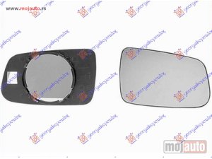 Glavna slika - STAKLO RETROVIZORA (KONVEKSNO) Desno Citroen zx 94-97 -dostupno - MojAuto