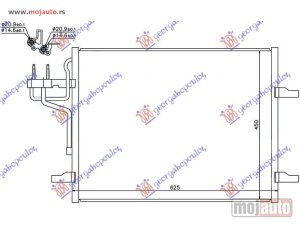 NOVI: delovi  HLADNJAK KLIME BENZIN/DIZEL (585x470x16) Ford kuga 08-13 -dostupno