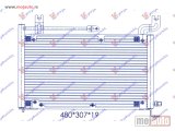 NOVI: delovi  HLADNJAK KLIME (440x300x16) Suzuki swift gti 93-96 -nedostupno