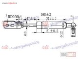 NOVI: delovi  AMORTIZER GEPEK VRATA (598L-200N) Desno Suzuki swift gti 93-96 -dostupno
