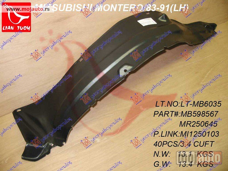 Glavna slika -  POTKRILO PLASTICNO Levo Mitsubishi pajero 83-92 -dostupno - MojAuto