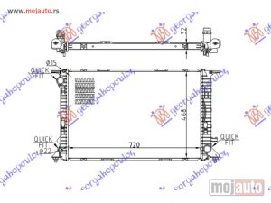 NOVI: delovi  HLADNJAK MOTORA 2.7/3.0 Tdi - 3.0 TFSi/3.2 FSI (MAN) (72x47) Audi a6 14-18 -dostupno