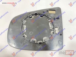 Glavna slika - STAKLO RETROVIZORA SA GREJACEM (ASFERICNO) Desno Bmw x5 (e70) 10-13 -dostupno - MojAuto