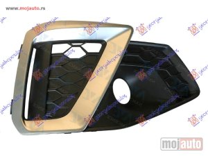 Glavna slika - RESETKE PREDNJEG BRANIKA (SREBRNA LAJSNA) (S-LINE) Desno Audi a4 19- -dostupno - MojAuto