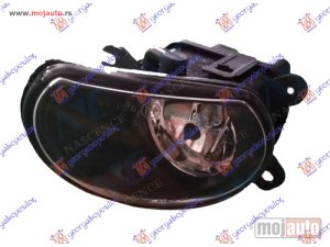 Glavna slika - MAGLENKA (H11) -2007 Levo Audi a8 02-09 -dostupno - MojAuto