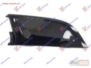 NOVI: delovi  LAJSNA RESETKE PREDNJEG BRANIKA (M340/M340iX) Desno Bmw series 3 (g20/g21) sdn/s.w. 18-22 -dostupno