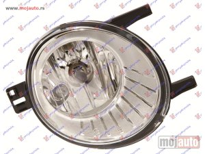 NOVI: delovi  MAGLENKA (E) (DEPO) Desno Ford s-max 11-15 -dostupno