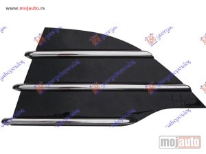 NOVI: delovi  RESETKA PREDNJEG BRANIKA CRNA/HROM Levo Ford kuga 13-16 -dostupno
