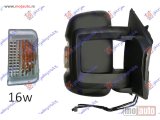 NOVI: delovi  RETROVIZOR ELEKTRICNI SA GREJACEM KRATKI (ELEKTRO-SKLOPIV) (MIGAVAC) (POZICIONO SVETLO 16W) (KONVEKSNO STAKLO) Desno Fiat ducato 20- -dostupno