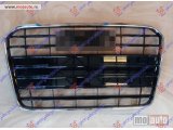 NOVI: delovi  PVC MASKA KOMPLET HROM Audi a5 11-16 -dostupno