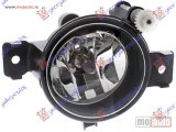 NOVI: delovi  MAGLENKA (H11) (HELLA) Desno Bmw x5 (e70) 10-13 -dostupno