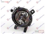 NOVI: delovi  MAGLENKA (KINA) Levo Bmw series 1 (f21/20) 3/5d 11-15 -dostupno