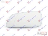 NOVI: delovi  STAKLO RETROVIZORA SA GREJACEM (SAMOZATAMNJIVANJE) (ASFERICNO) Levo Bmw series 2 (f45/f46) active/gran tourer 17-21 -nedostupno