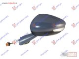 NOVI: delovi  RETROVIZOR ELEKTRICNI SA GREJACEM PM (ELEKTRO-SKLOPIV) (MIGAVAC) (SVETLO) (MEMORIJA) (A KVALITET) (KONVEKSNO STAKLO) Levo Citroen c4 grand picasso 14-17 -dostupno